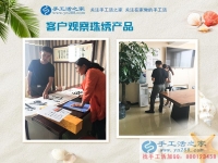 兼職與價(jià)值！廣西北海市寶媽劉女士選擇手工活加工項(xiàng)目在家賺錢(qián)