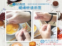 大學(xué)四年，手工活兼職伴我渡難關(guān)，山東德州小李女士回鄉(xiāng)創(chuàng)業(yè)記