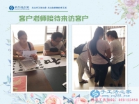 辭去白領(lǐng)工作，在家做手工活兼職，四川樂(lè)山市一位為孩子付出的寶媽