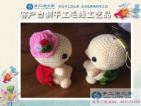 愛(ài)購(gòu)物更要愛(ài)賺錢(qián)！重慶沙坪壩區(qū)徐女士在家邊帶娃邊兼職手工活創(chuàng)業(yè)