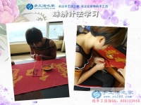 9月4日，做好彩珠繡手工活加工，就要做到以下幾點。手工之家接待考察加工客戶剪影