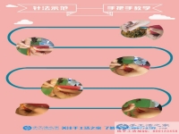 雪天里的手工活之家一樣忙碌，賺錢的手工活，手工活在家賺錢，2018靠譜的手工外發(fā)活