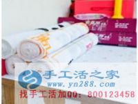 好的手工活兼職 找到適合寶媽在家賺錢的，拿回家做的手工活2017年