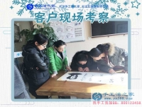 11月14日，手工活之家加工客戶考察現(xiàn)場圖片，2017在家兼職的手工活就在這兒