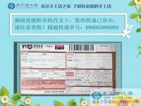打工不能賺高薪，湖南邵陽(yáng)市95后打工妹工作之余兼職手工活的增收入法
