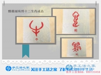 給別人打工還是自己創(chuàng)業(yè)？吉林白城市90后大學(xué)畢業(yè)生蘇先生的選擇