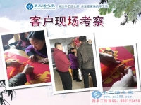 11月21日，手工活之家客戶考察剪影，正規(guī)的手工活外包、正規(guī)手工串珠外發(fā)活基地