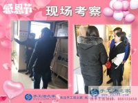 11月23日，手工活之家加工客戶感恩節(jié)里考察掠影，可以在家做的手工活，串珠珠繡手工活