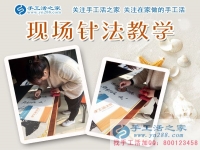做手工活兼職對生活都有哪些改變？請看來自廣東深圳市寶媽錢女士的分享