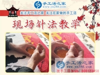 凜冽寒冬中，去哪里尋找一份賺錢不受凍的兼職？黑龍江哈爾濱市喬女士的選擇
