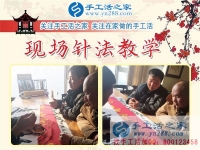 如何解決閑散勞動力再就業(yè)？將碎片時間再利用，貴州興仁縣羅先生的選擇