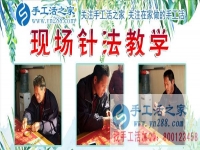 12月6日，手工活之家充實(shí)快樂(lè)的一天剪影，在家手工，正規(guī)的手工活外發(fā)，就是串珠珠繡手工活