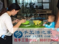 來手工活之家 不出去工作，能在家掙錢是一件很幸福的事，正規(guī)的串珠手工活外發(fā)基地