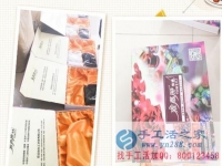 手工活之家 在家手工 正規(guī)的手工活外發(fā)就是串珠珠繡手工活，正規(guī)的串珠手工活外發(fā)