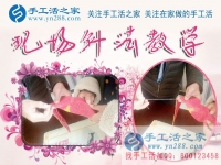 從老公賭博輸光整個(gè)家，到手工活創(chuàng)業(yè)重新?lián)纹鹨粋€(gè)家，貴州銅仁一位傳奇女人的故事