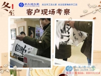 12月22日，冬至?xí)r節(jié)忙，手工活之家各部門(mén)忙碌場(chǎng)景剪影，在家手工，正規(guī)的串珠手工活，手工活外發(fā)加工就在這兒