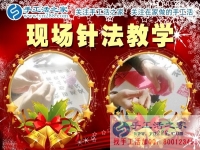 廣東珠海市白領(lǐng)麗人鐘情于手工活串珠繡，業(yè)余兼職增加收入又豐富生活！