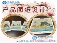 手工活串珠繡，伴我走過那些風雨艱難的日子：來自山東聊城市一名單親媽媽的分享