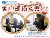 12月26日，手工活之家加工客戶(hù)考察行程剪影，手工活拿回家做，手工活外發(fā)，在家手工，正規(guī)的手工外發(fā)活