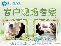 想做手工活又怕被騙怎么辦？現(xiàn)在終于有辦法解決了！看河北保定姜女士的分享