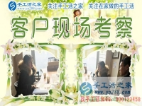 做手工活加工有什么竅門嗎？成功秘訣是什么？江西萍鄉(xiāng)市資深加工戶鄭女士的分享