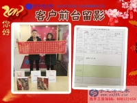 一次偶然的網(wǎng)絡邂逅，成就一生的輝煌事業(yè)！江西豐城吳先生夫婦來手工活之家考察合作