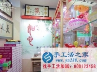 職場(chǎng)競(jìng)爭(zhēng)壓力太大，難以有更大的發(fā)展空間 選擇手工活創(chuàng)業(yè)，2018靠譜的手工活外放