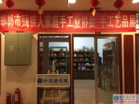 新年新開始 手工活創(chuàng)業(yè)從個人加工到代理商的成長歷程，在家手工，正規(guī)的手工活外發(fā)就是珠繡手工