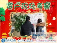在家賺錢的手工活那么多，為什么她獨(dú)獨(dú)看中手工活之家網(wǎng)？江西新余市王女士有話說