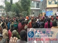 防騙在行動(dòng)，手工活之家客戶自述父母被騙的經(jīng)歷，提醒大家記得多關(guān)心父母，別讓父母上當(dāng)！