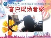 如何做好手工活雅薇麗珠繡？你只需要掌握這3點(diǎn)！陜西漢中資深加工戶張女士的分享