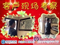 上海寶山區(qū)曾先生：身處浮世，卻能獨(dú)享一份寧?kù)o，雅薇麗珠繡，給你不一樣的視覺享受！