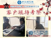 迷茫半生，手工活創(chuàng)業(yè)是我這20年來明智的選擇！河南平頂山張先生的故事