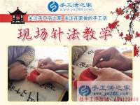 只要有了這3樣?xùn)|西，不怕做不好手工活！手工活之家優(yōu)秀加工戶河南楊女士每月超額完工的竅門