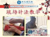 愛護(hù)家鄉(xiāng)環(huán)境不忍破壞，廣東清遠(yuǎn)市馮先生創(chuàng)業(yè)只認(rèn)準(zhǔn)環(huán)保無污染的手工活加工項目