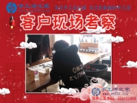 不愛麻將，不跳廣場(chǎng)舞，河北廊坊退休大媽迷戀手工活串珠繡，用珠子串出多彩晚年生活！