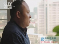 跟對(duì)人、做對(duì)事、堅(jiān)持下去就能成功，內(nèi)蒙古自治區(qū)肖女士做串珠繡手工活的經(jīng)驗(yàn)總結(jié)