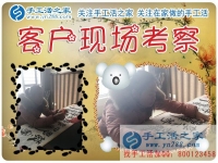 手工活之家究竟有什么優(yōu)勢，有那么多人不斷來合作？四川綿陽市代理商歐女士有話說