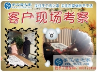 晨練達(dá)人遇到好項(xiàng)目，天津靜海開發(fā)區(qū)徐阿姨在家做手工活串繡美好晚年生活