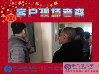 如何打造手工活加工的精英團(tuán)隊(duì)？浙江金華市縣代理龔先生的手工活創(chuàng)業(yè)三步曲