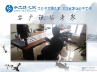 手工活創(chuàng)業(yè)，考驗(yàn)了一位執(zhí)著的80后：來自江西宜春市代理商張先生的創(chuàng)業(yè)故事分享