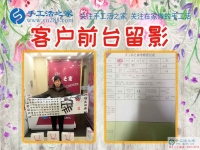 59歲農(nóng)村大媽坐車6小時(shí)從山東濰坊來到河北邯鄲手工活之家，只為找到一個(gè)正規(guī)手工活
