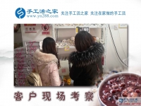 過了臘八就是年，河北保定市韓大姐在家做手工活兼職賺錢快快樂樂迎新年！