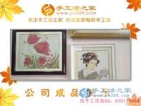 為什么手工活兼職成為越來越多家庭婦女的選擇？河北衡水市李女士有話說