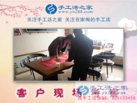 不能光靠吃房租過日子，河北衡水許先生組織人做手工活開啟人生奮斗模式