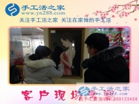 揭秘一個普通的農(nóng)村婦女是如何成為女老板的，山東菏澤市付大嫂的手工活創(chuàng)業(yè)故事