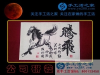 如何做手工活能每天賺到100元甚至更多？湖北黃石市加工戶李女士有話說