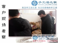 融不進(jìn)的城市回不去的故鄉(xiāng)，農(nóng)民工的出路在哪里？貴州畢節(jié)楊先生選擇手工活創(chuàng)業(yè)