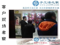 不只是一個創(chuàng)業(yè)故事，山東泰安市李先生的成功案例更是廣大農(nóng)民工返鄉(xiāng)創(chuàng)業(yè)的向往