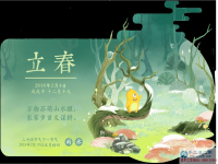 立春串珠繡，新年新開始！河北邢臺市姚女士在家做手工活兼職串珠繡